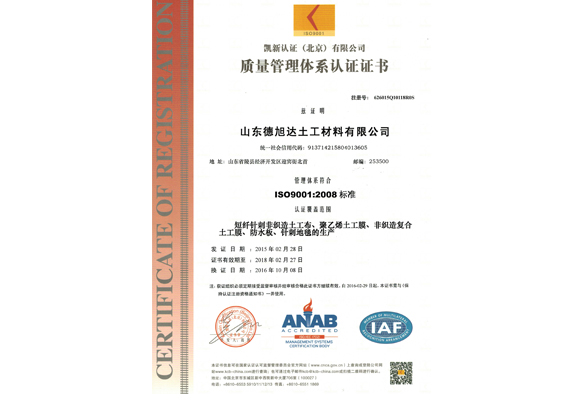 環(huán)氧-聚酯型粉末涂料促進劑如何顯著提升涂料的固化速度與效率