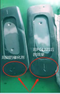 自結皮發(fā)泡聚氨酯